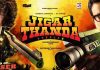 Jigarthanda Double X would entertain just like the prequel
