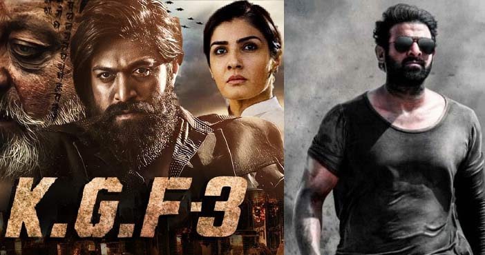 కేజీఎఫ్-3 తర్వాతే సలార్-2 వచ్చే అవకాశం 1 KGF 3