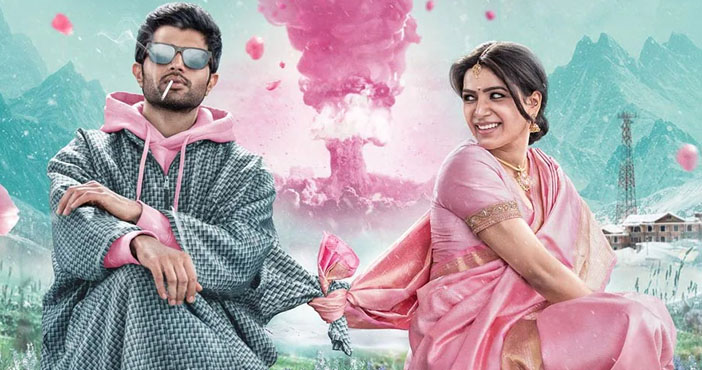 Khushi's trailer to be out on this date 1 Khushis trailer to be out on this date