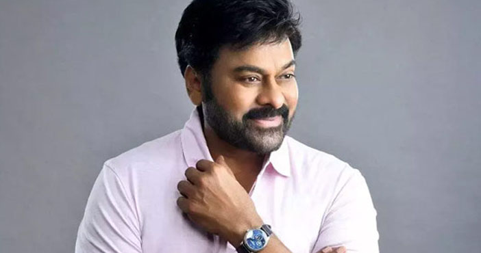 Latest update on Chiranjeevis