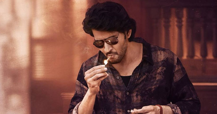 Mahesh Babu birthday Makers slam rumors about Guntur Kaaram