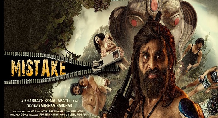 Mistake Review 1 Mistake Review