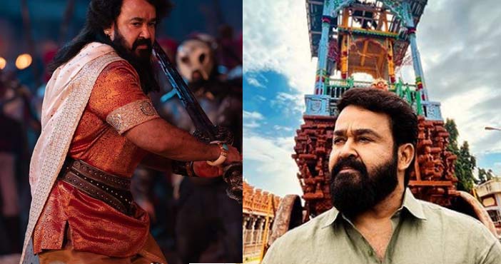 మోహన్లాల్ మూవీలో భారీ యాక్షన్ సీక్వెన్స్ 1 Mohan Lal movie Vrushabha