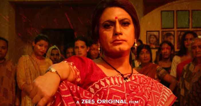 Nawazuddin Siddiquis Haddi skips theatrical release and to stream on ZEE5 soon