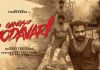 Netflix offers a solid sum for Gangs of Godavari rights