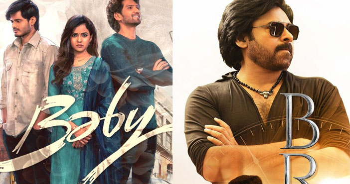 No takers for BRO, Baby still ruling the roost 1 No takers for BRO Baby still ruling the roost