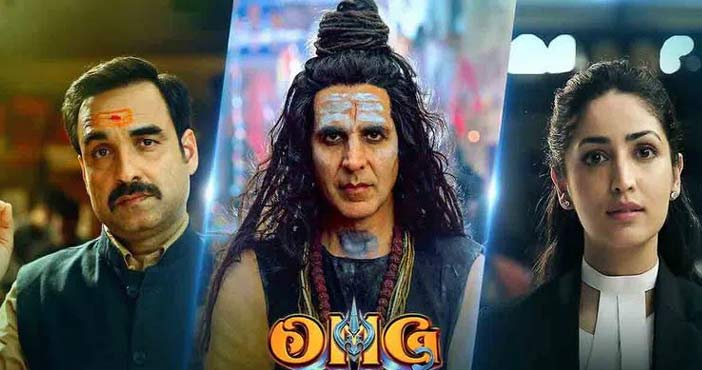 'ఓ మై గాడ్-2' ట్రైలర్ 1 OMG2 Trailer