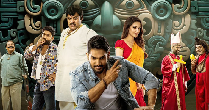 Only a solid trailer can save Bedurulanka 2012 1 Only a solid trailer can save Bedurulanka 2012