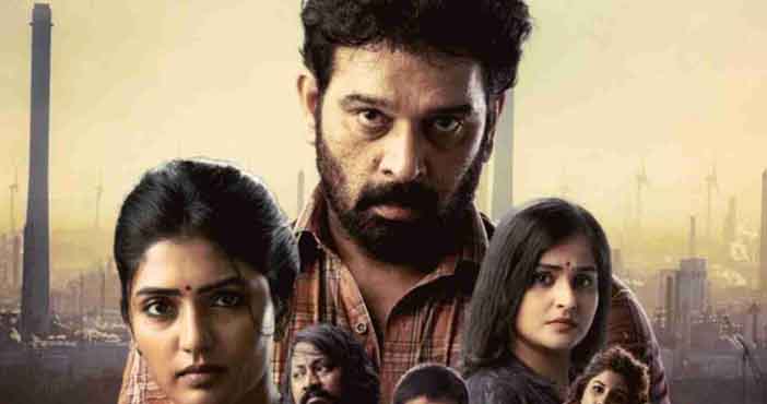 Pawan Sadineni impressed me big time with Dayaa says JD Chakravarthy