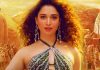 Poor Tamannaah got no fame from Jailer’s blockbuster success
