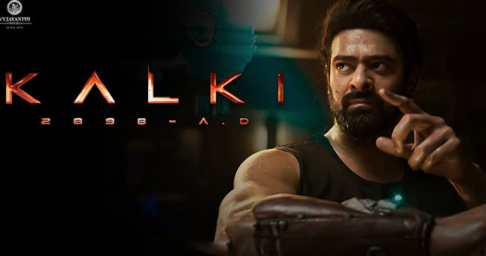 Project K Aka Kalki in revamp mode