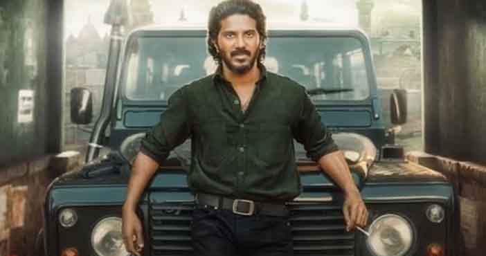 Shocking runtime for Dulquer Salmaans King of Kotha