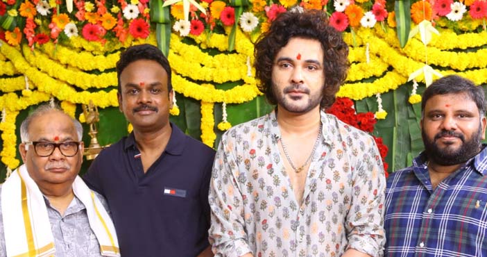 సిద్ధు జొన్నలగడ్డ - బొమ్మరిల్లు భాస్కర్ సినిమా ప్రారంభం 1 Siddu Jonnalagadda new movi