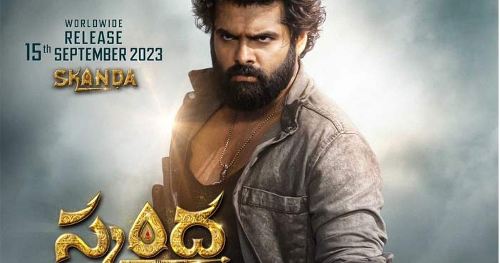 Skanda movie trailer launch