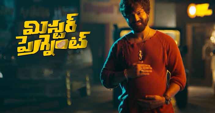 Sohel's Mr. Pregnant getting decent hype 1 Sohels Mr. Pregnant getting decent hype