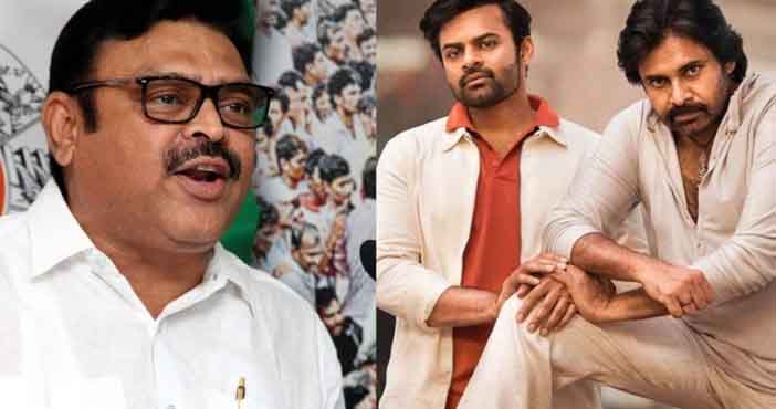 Take a chill pill, says Pawan Kalyan fans to Ambati Rambabu 1 Take a chill pill says Pawan Kalyan fans to Ambati Rambabu