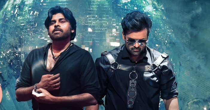 This is how much BRO distributors in Nizam will lose