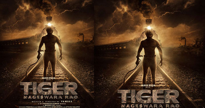 Tiger Nageswara Rao: OTT platform for Ravi Teja’s pan India film gets locked; here’s where the movie will stream 1 Tiger Nageswara Rao OTT platform for Ravi Teja’s pan India film gets locked here’s