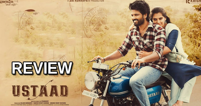 Ustaad Review