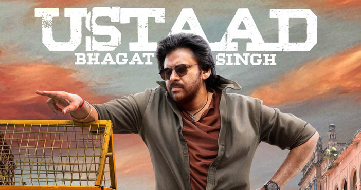 Ustad Bhagath Singh confirmed for Sankranthi 2024 1 Ustad Bhagath Singh confirmed for Sankranthi 2024