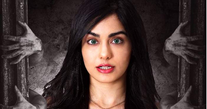 ఆదాశర్మ న్యూమూవీ ఫస్ట్లుక్ 1 adah sharma look from crimi