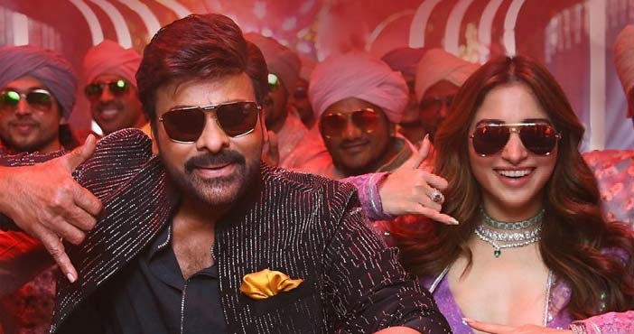 'భోళా శంకర్' ప్రీ రిలీజ్ ఈవెంట్ ఫిక్స్ 1 bhola shankar pre release e