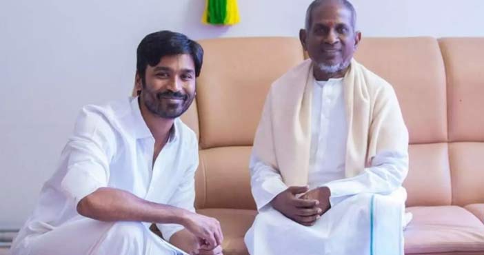 'ఇళయరాజా బయోపిక్' హీరో ఎవరో తెలుసా! 2 ilaiyaraja biopic 2