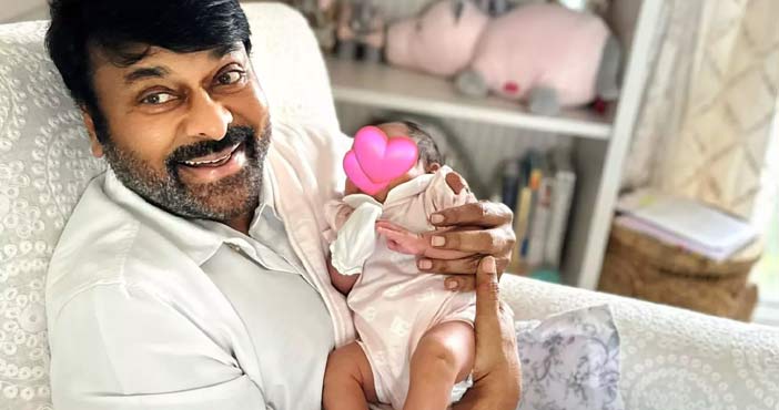 చిరు తాతకు మనవరాలు విషెస్ 1 klinkaara wishes to chiruth