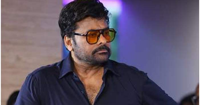 knee surgery to megastar ch