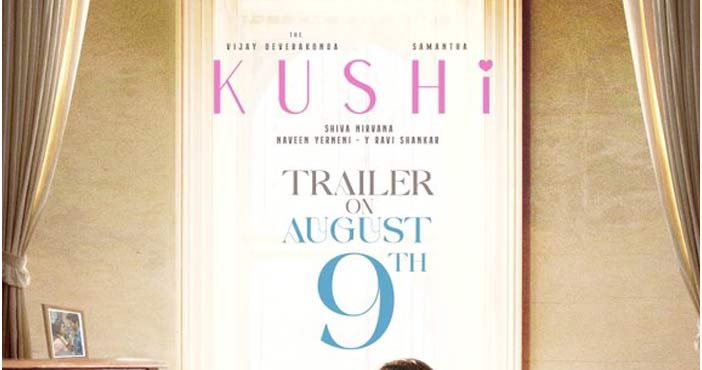 'ఖుషి' ట్రైలర్ అప్డేట్ 1 kushi trailer update