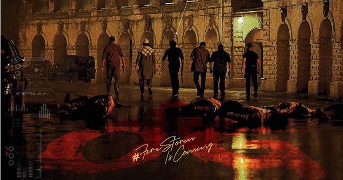 ఓజీ: సెప్టెండర్2న అగ్ని తుఫాను రాబోతోంది 1 pawan kalyan og movie updat