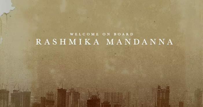 శేఖర్ కమ్ముల సినిమాలో రష్మిక మందన్న 1 rashmika mandanna in dhanus