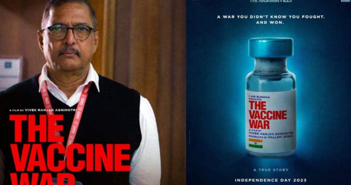 the vaccine war release dat