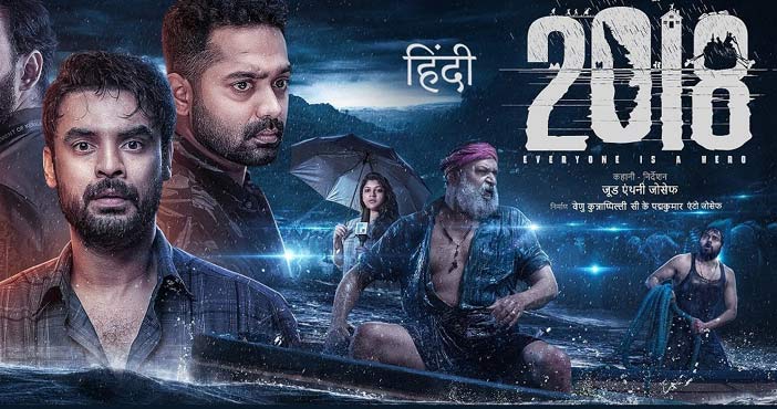 2018 movie oscar race