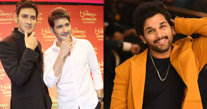 After Mahes Babu Allu Arjun to get a wax statue at Madame Tussauds museum