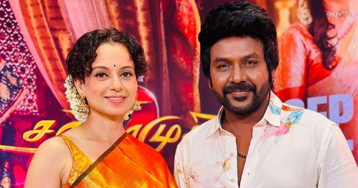 చంద్రముఖి-2: థర్డ్ సాంగ్ ప్రోమో విడుదల 1 Chandramukhi 2 Third Singl