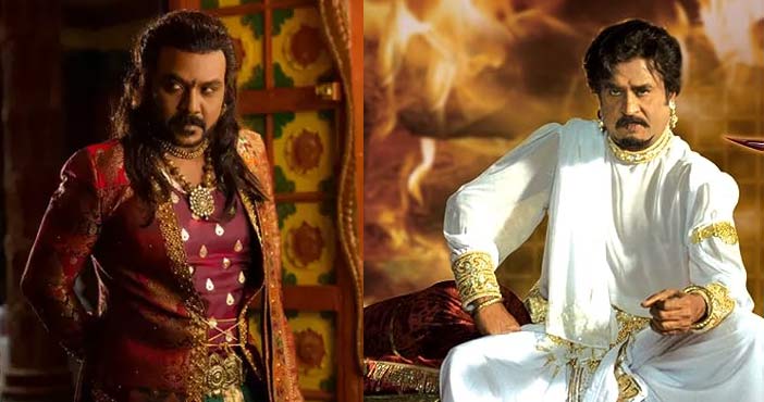 Chandramukhi 2 trailer