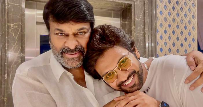 మిస్ శెట్టి మిస్టర్ పొలిశెట్టి పై చిరంజీవి రివ్యూ 1 Chiranjeevi review on Miss