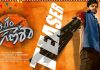 Gam Gam Ganesha teaser: Looks fun filled and intruiging