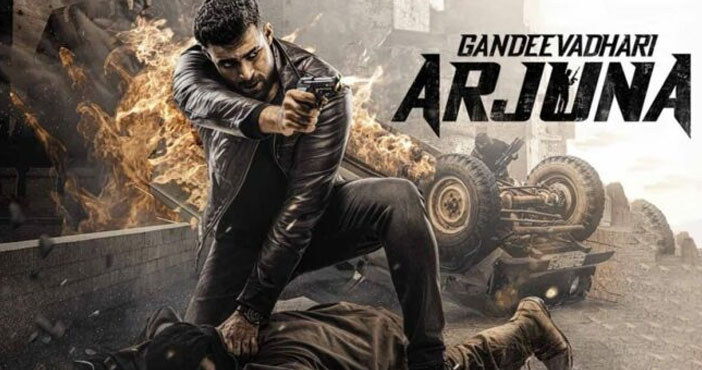 Gandeevadhari Arjuna's OTT release date has been locked 1 Gandeevadhari Arjunas OTT release date has been locked
