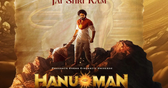 Hanu Man: Teja Sajja and Prashanth Varma in no mood for postponement of the release 1 Hanu Man Teja Sajja and Prashanth Varma in no mood for postponement of the release