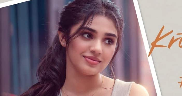 Krithi Shetty in Sharwanand