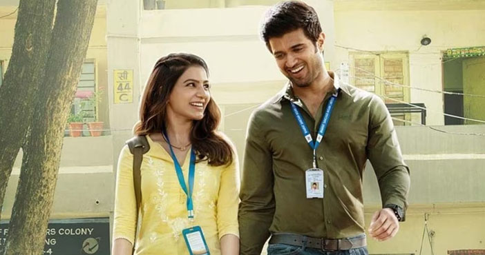 Kushi box office collections Vijay Deverakonda starrer falls flat on Monday