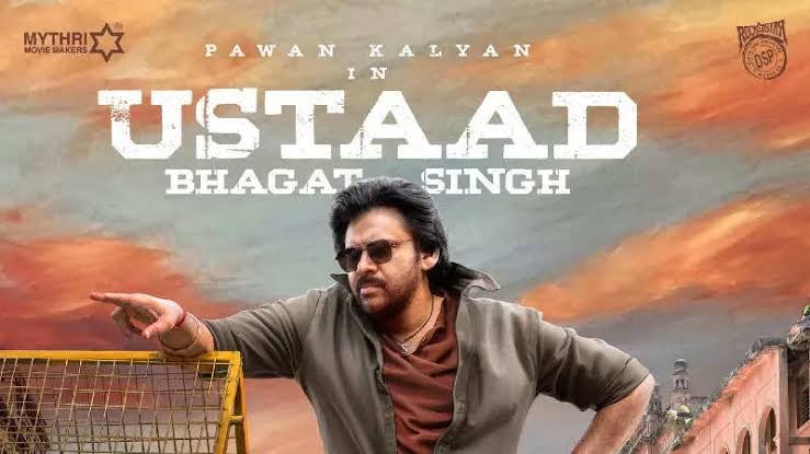 Latest addition to Ustaad Bhagath Singh is here