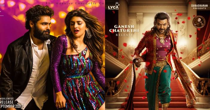 Low buzz of upcoming Friday releases