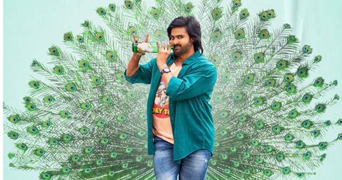 Mama Mashchindra trailer