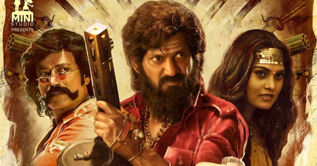 Mark Antony to release in Hindi on September 28 1 Mark Antony to release in Hindi on September 28