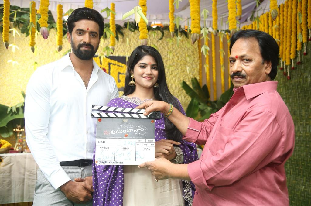 Megha Akash's latest film goes on floors 1 Megha Akashs latest film goes on floors