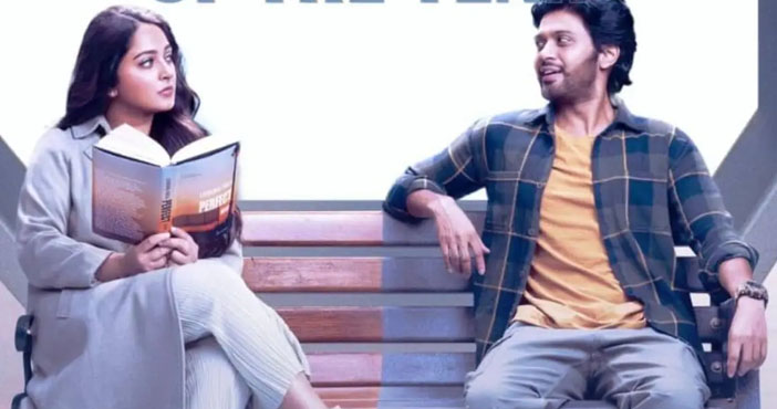 Miss Shetty Mr Polishetty locks its OTT platform and date 1 Miss Shetty Mr Polishetty locks its OTT platform and date