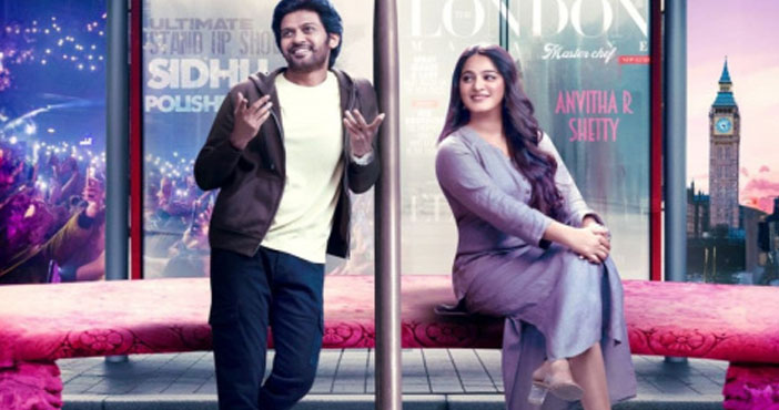 Miss Shetty Mr Polishettys day one collections are here